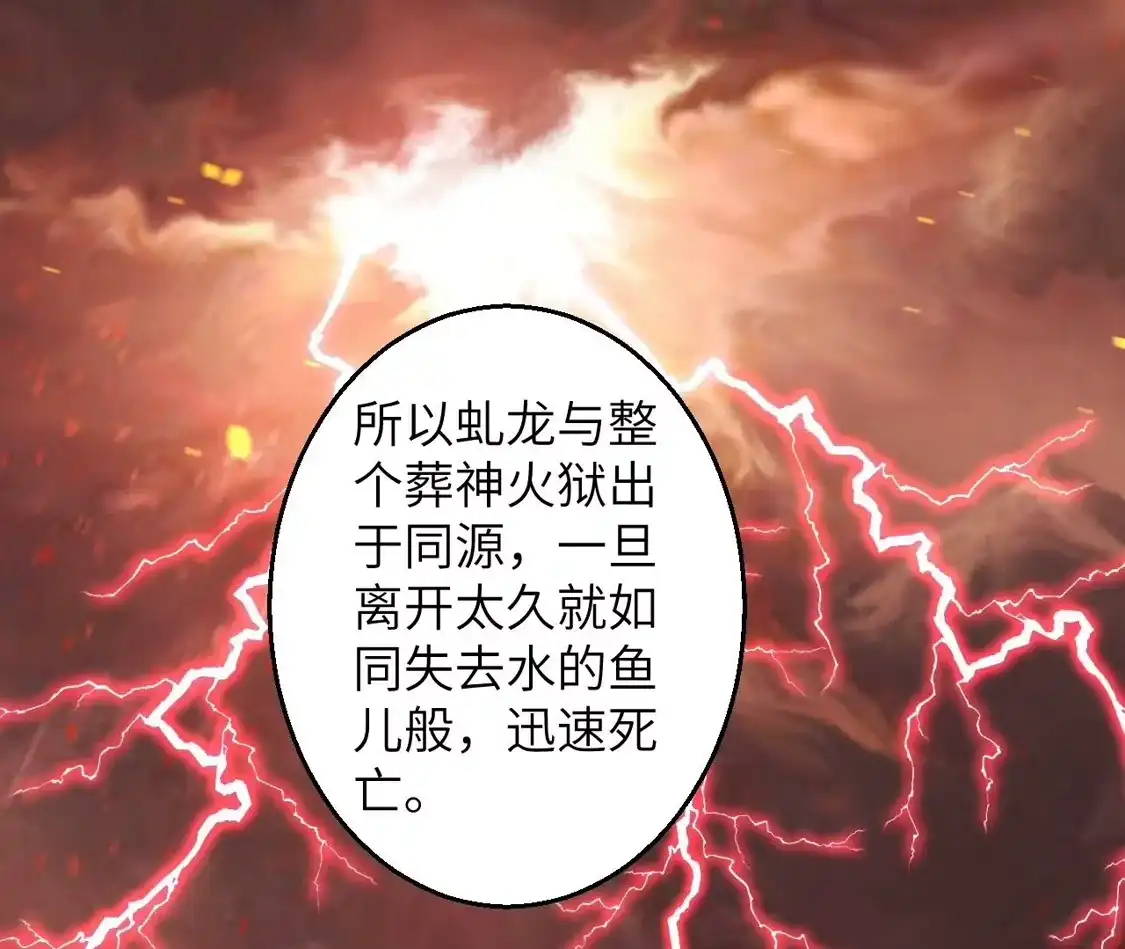 第595页