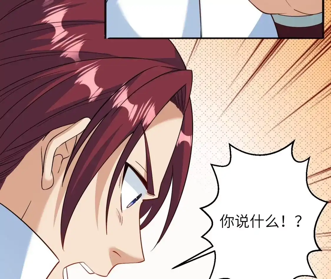 第679页