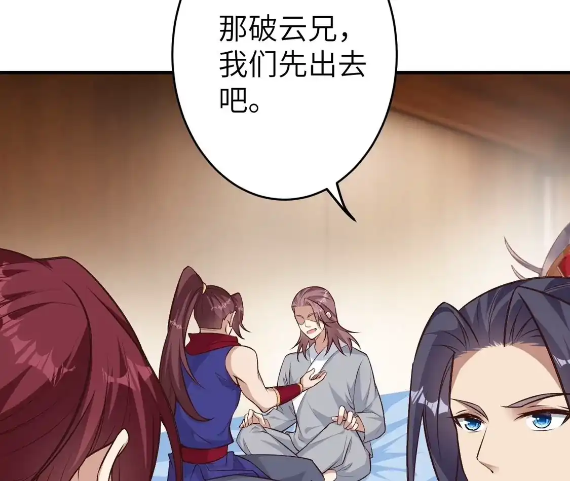第714页