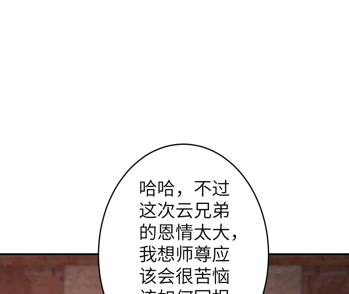 第763页