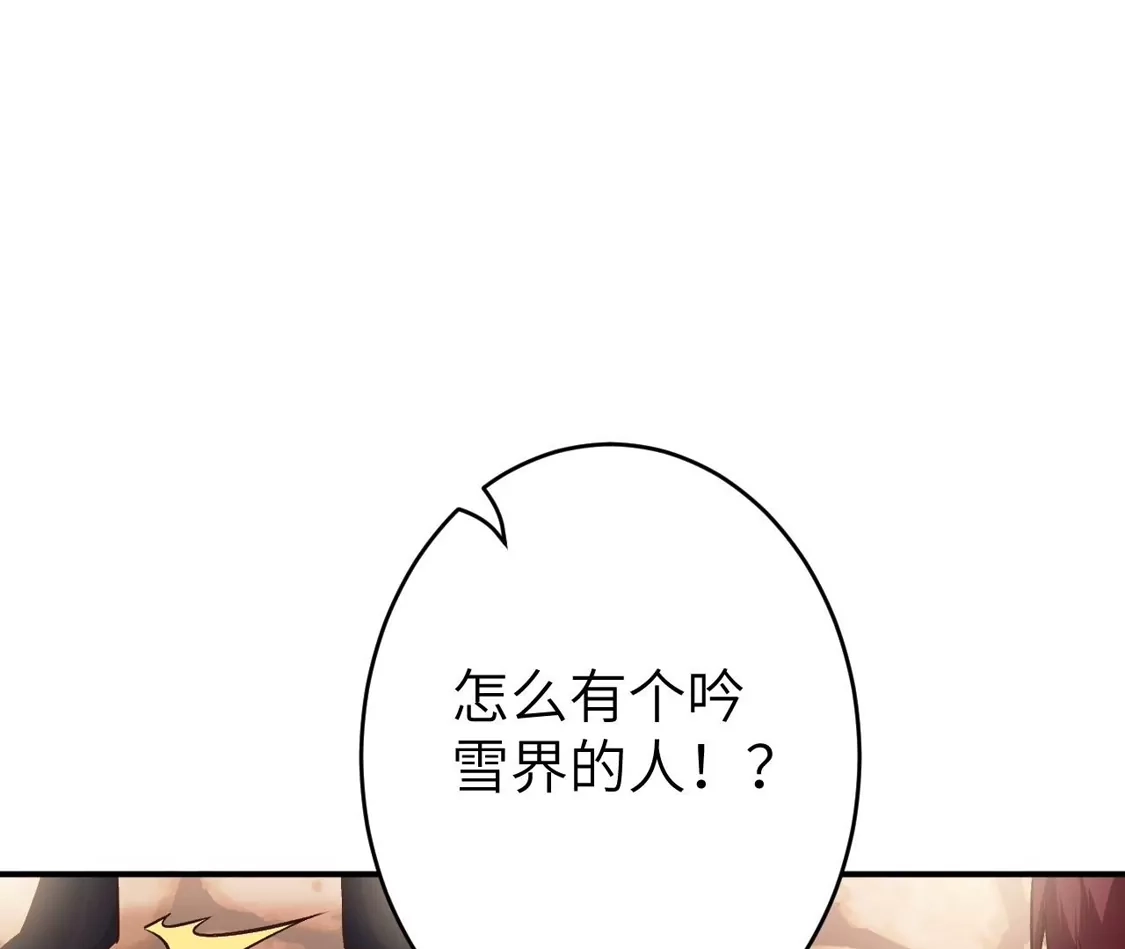 第784页