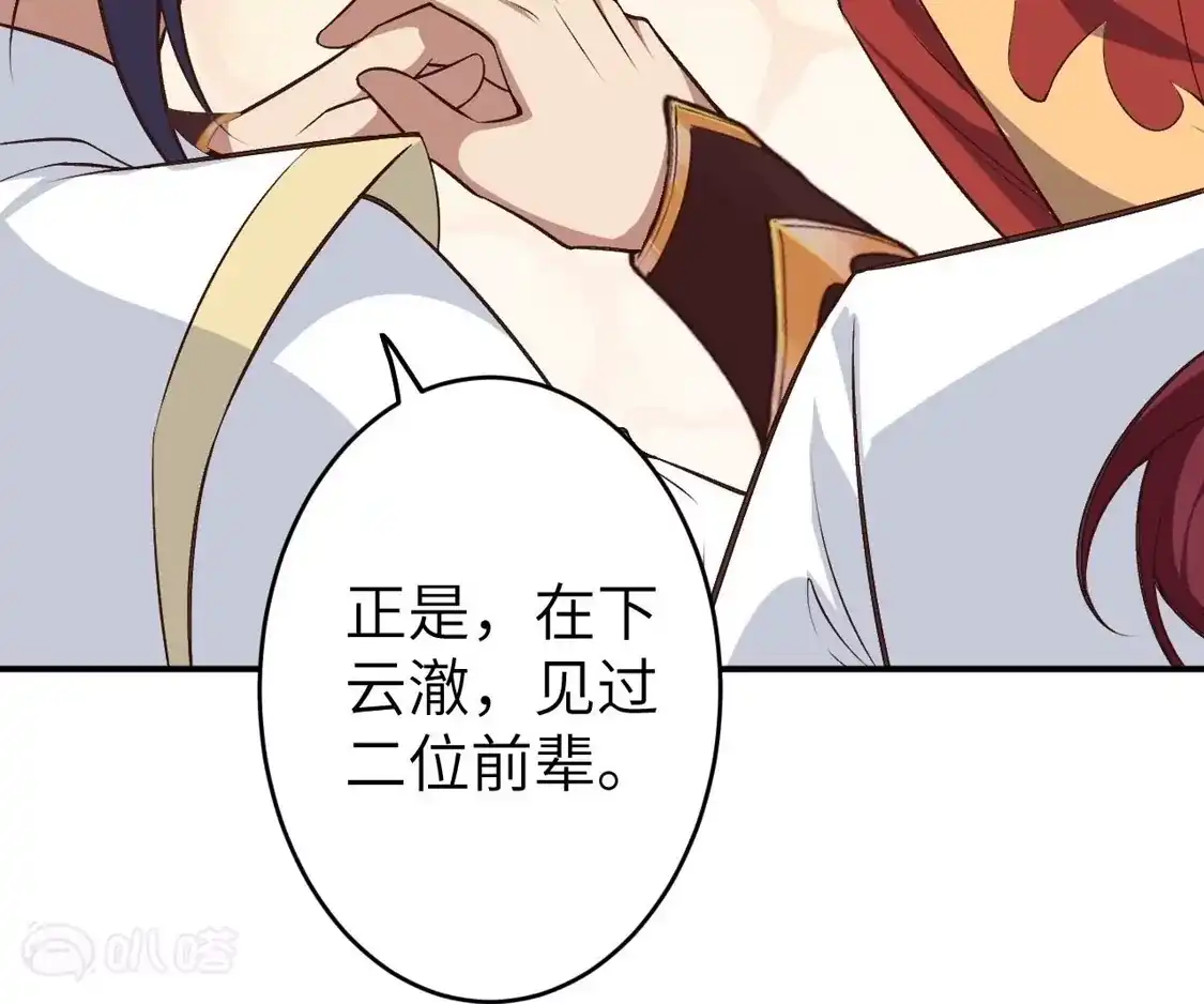 第833页