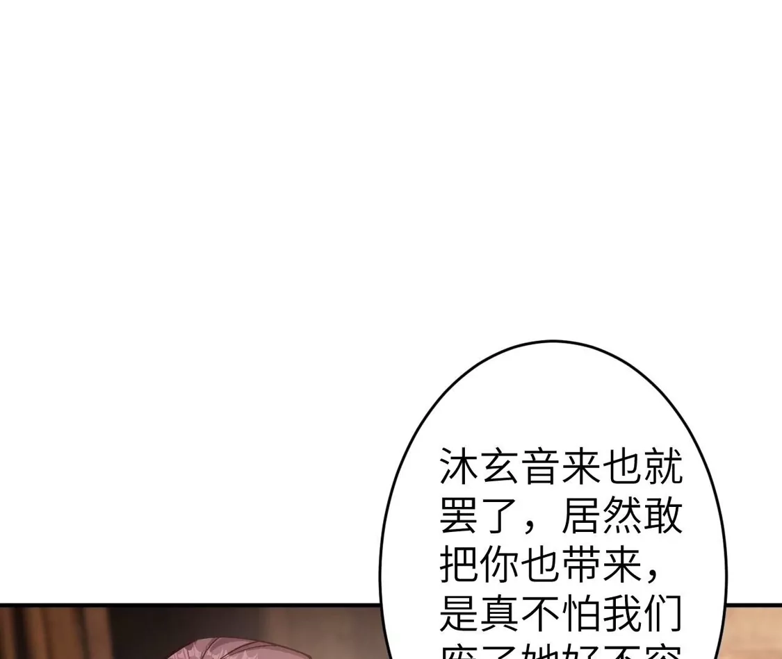 第854页