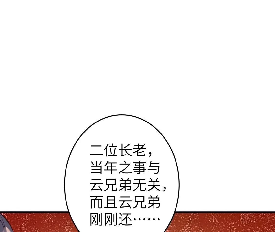第875页