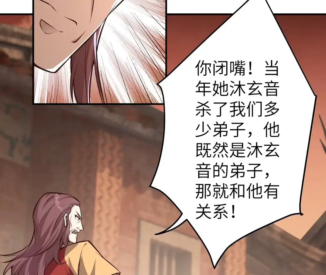 第903页