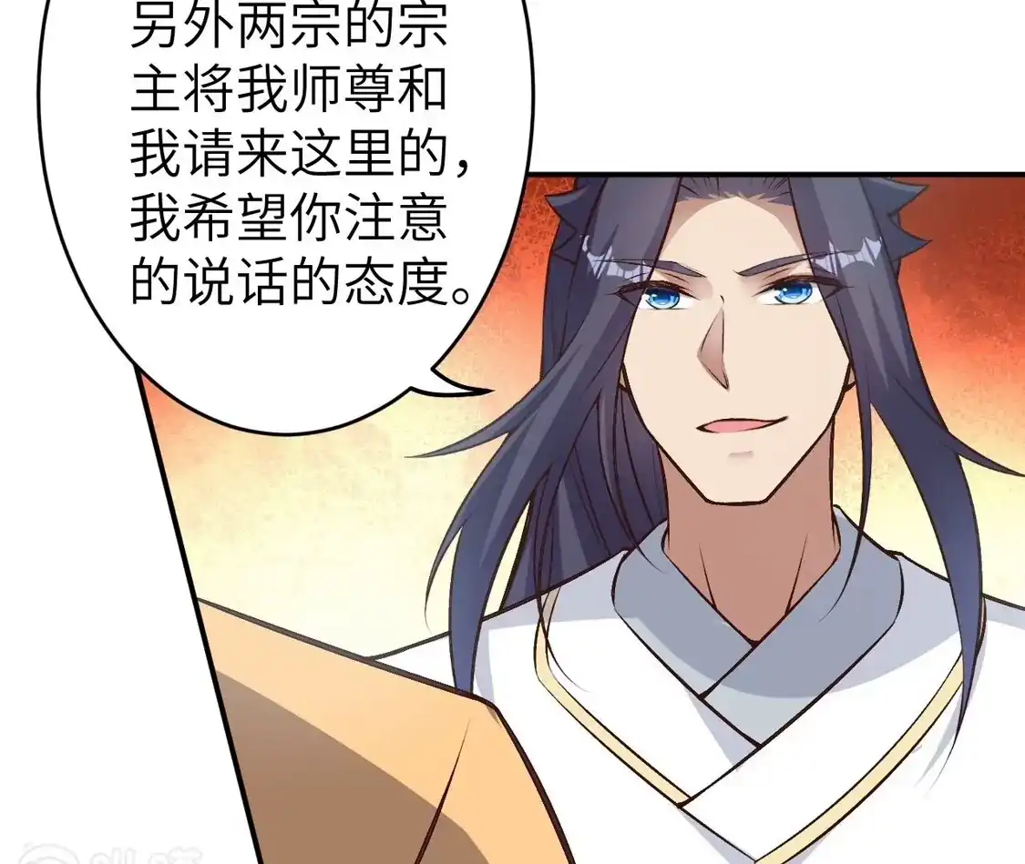 第931页