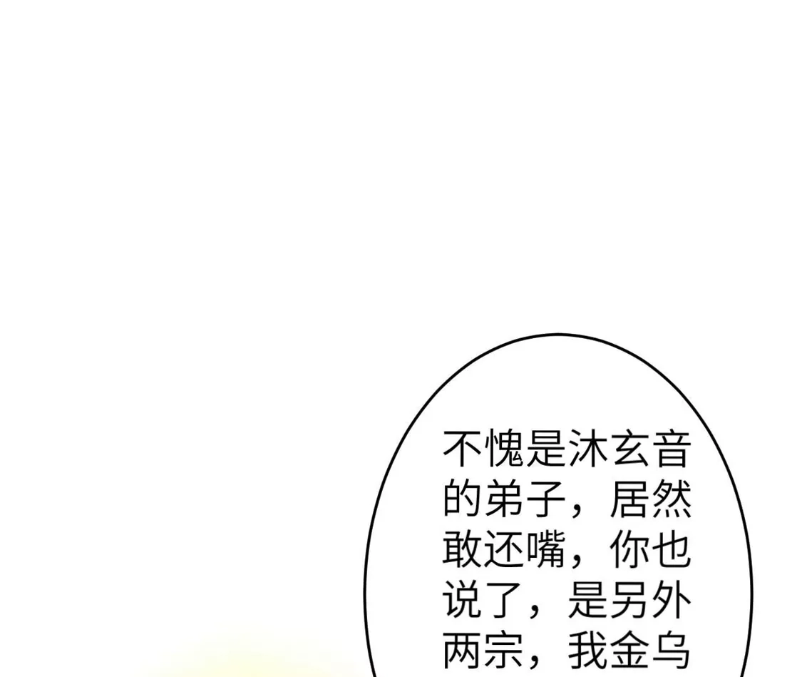 第945页