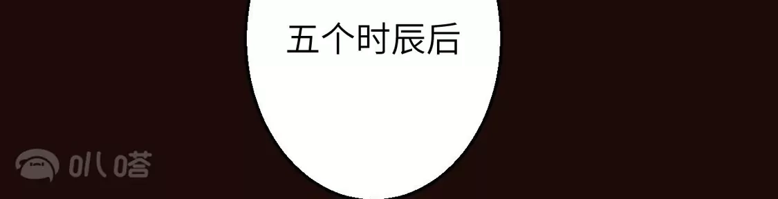 第217页