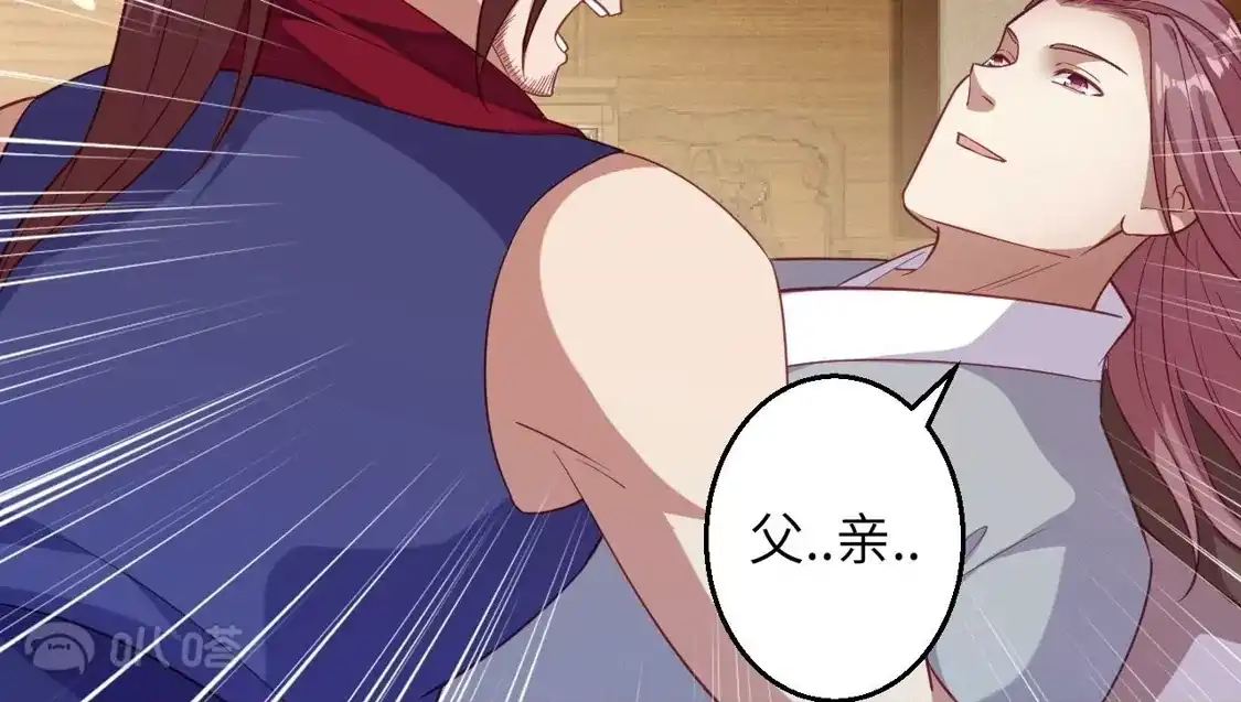 第378页