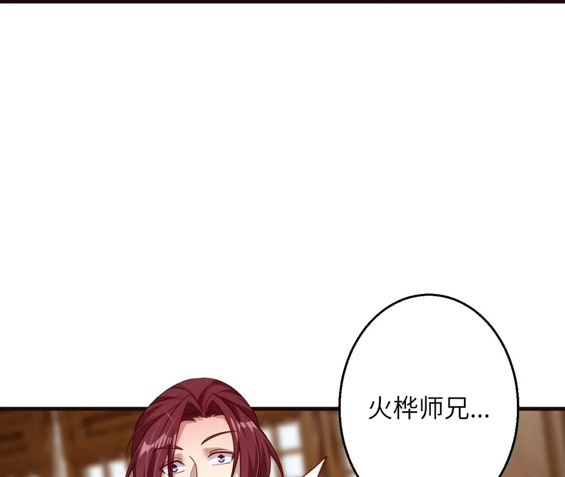 第385页