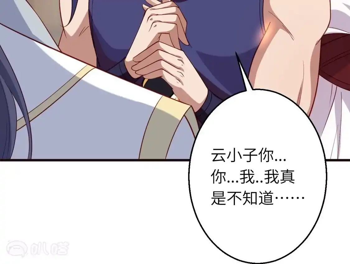 第434页