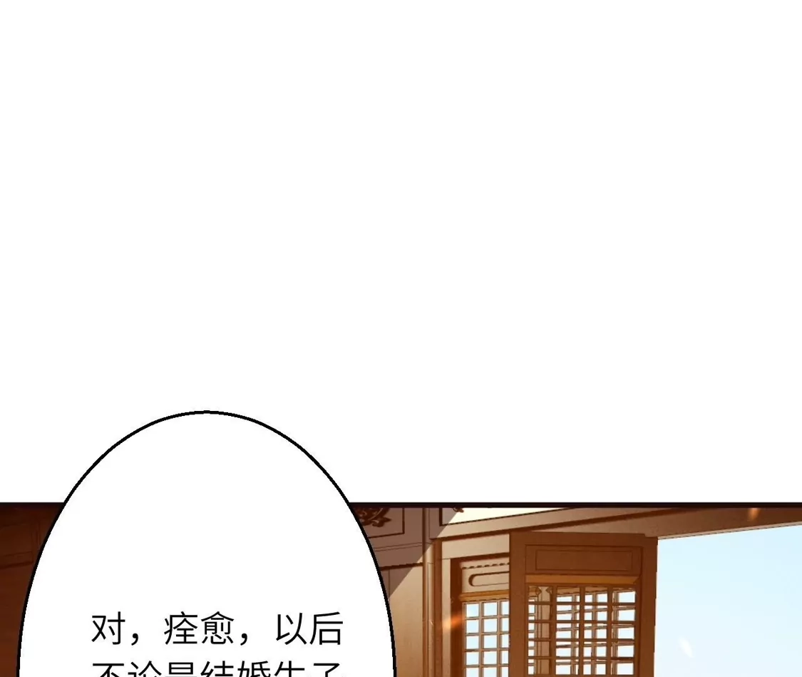 第490页