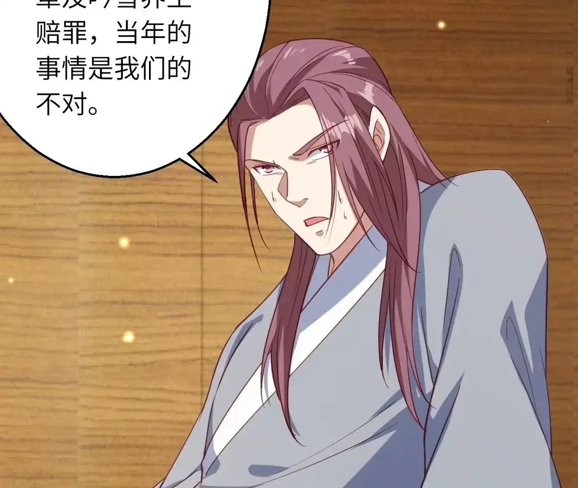 第637页