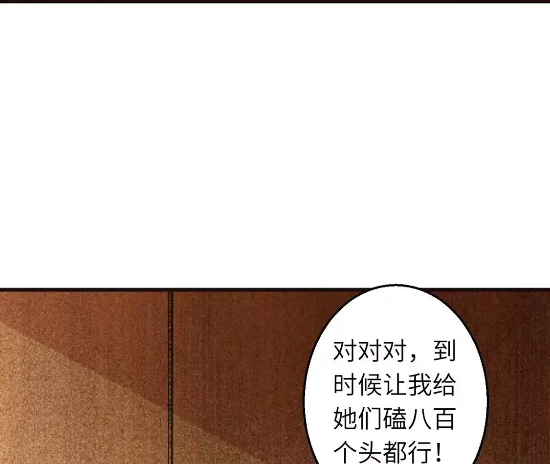 第651页