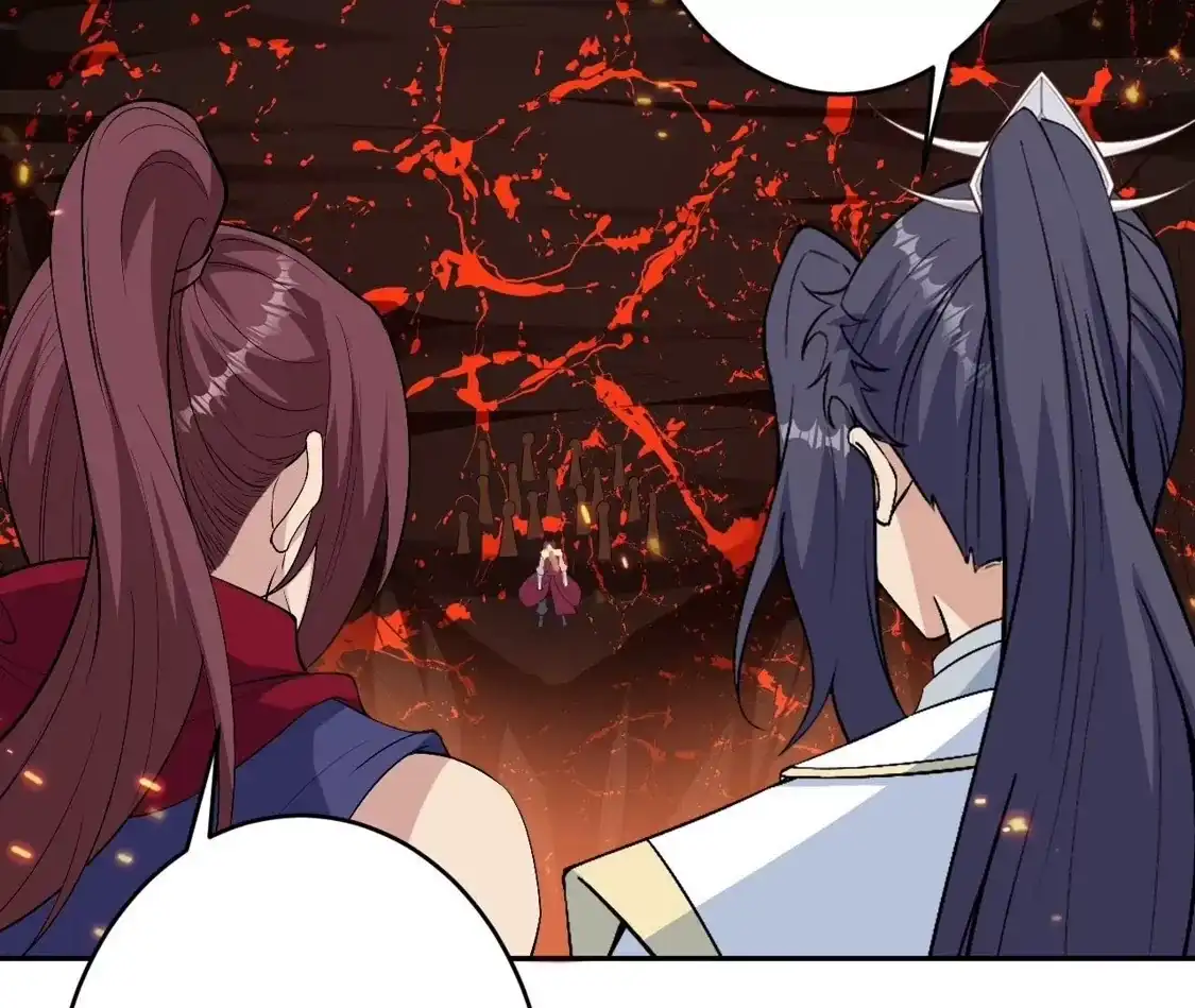 第791页