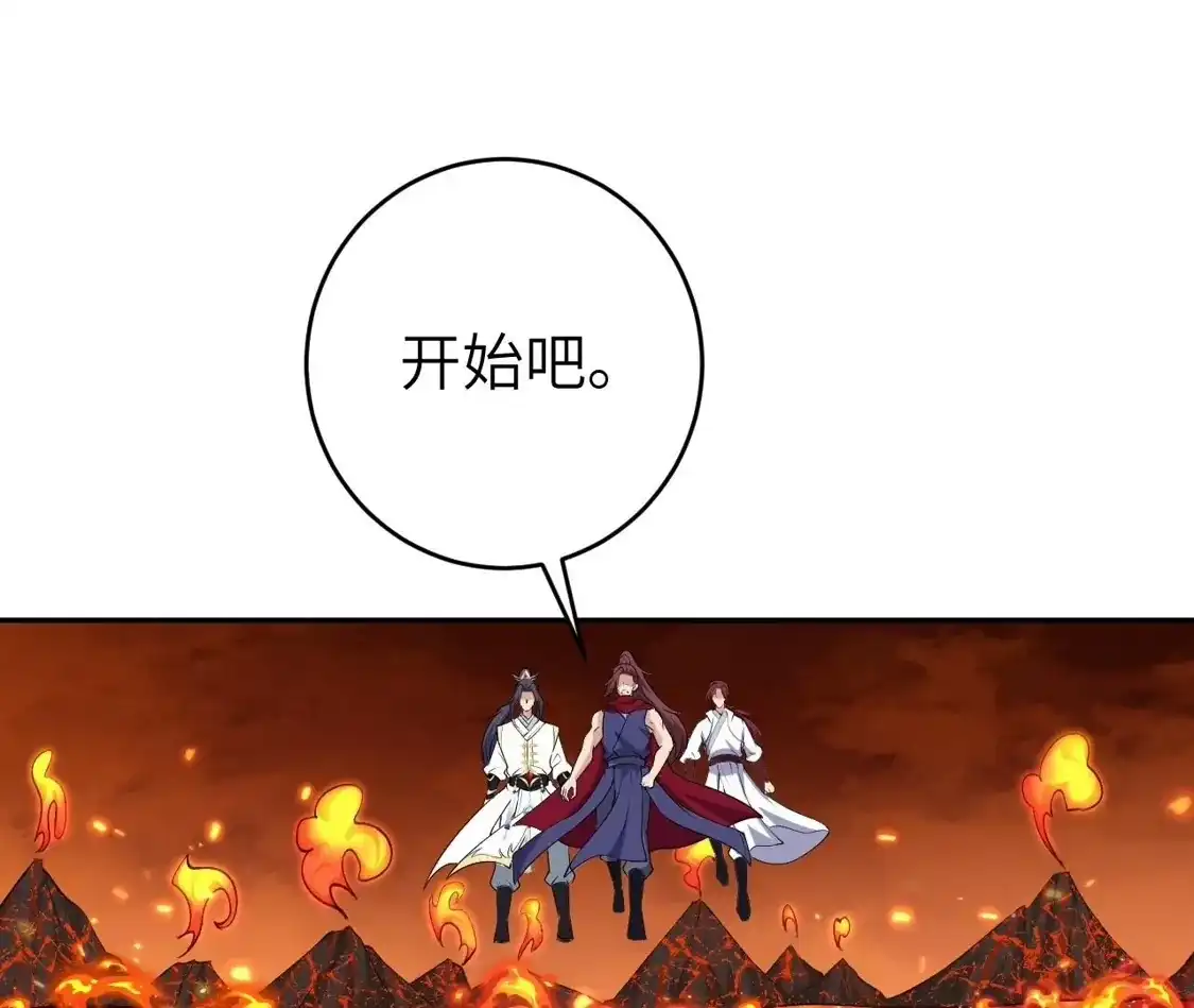 第805页