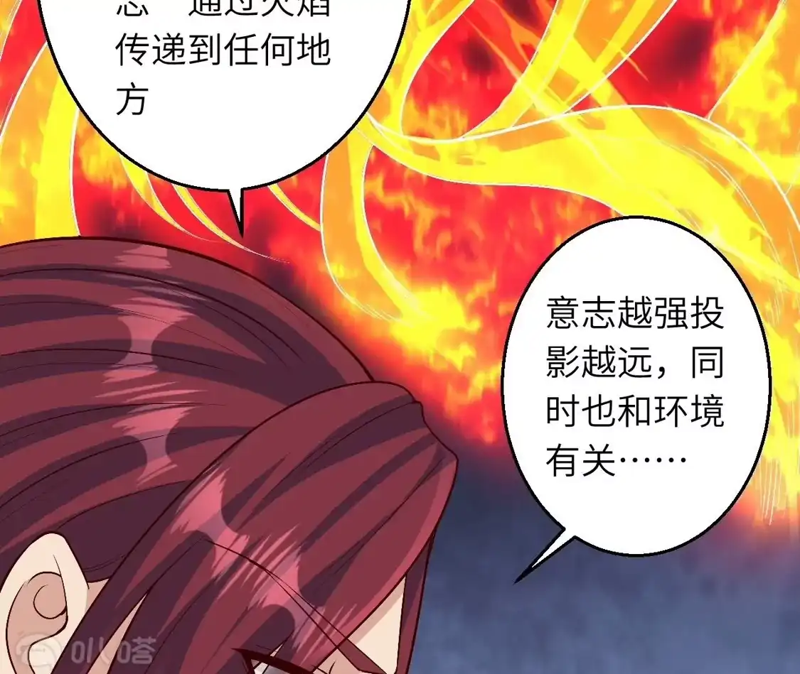 第977页
