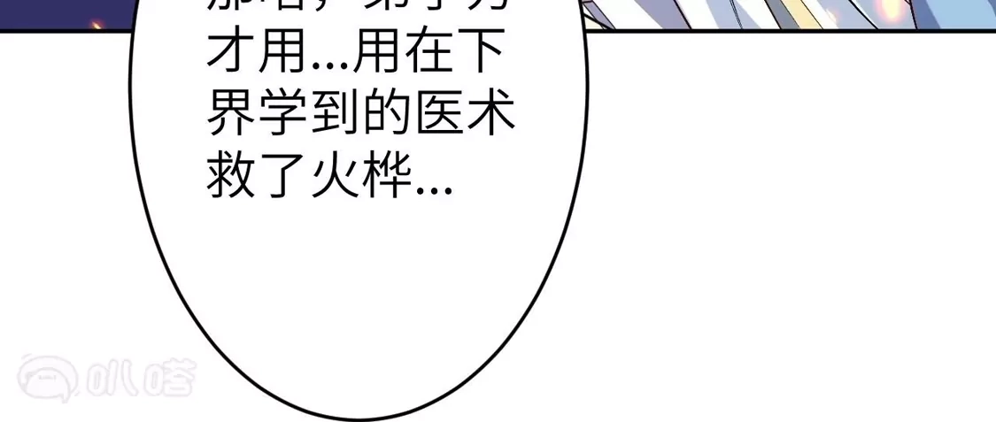 第294页