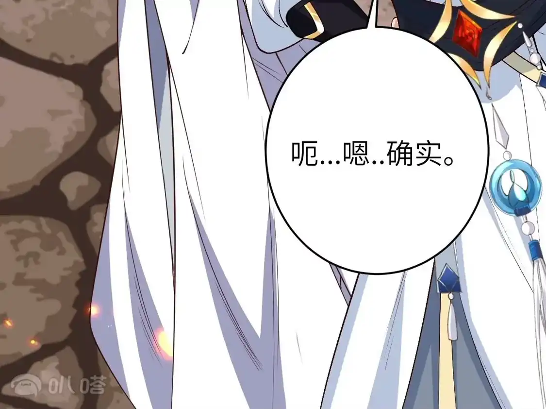 第357页