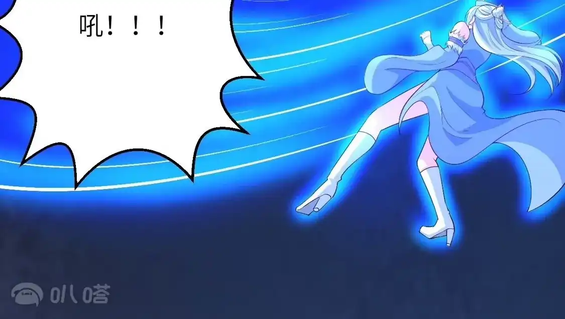 第245页