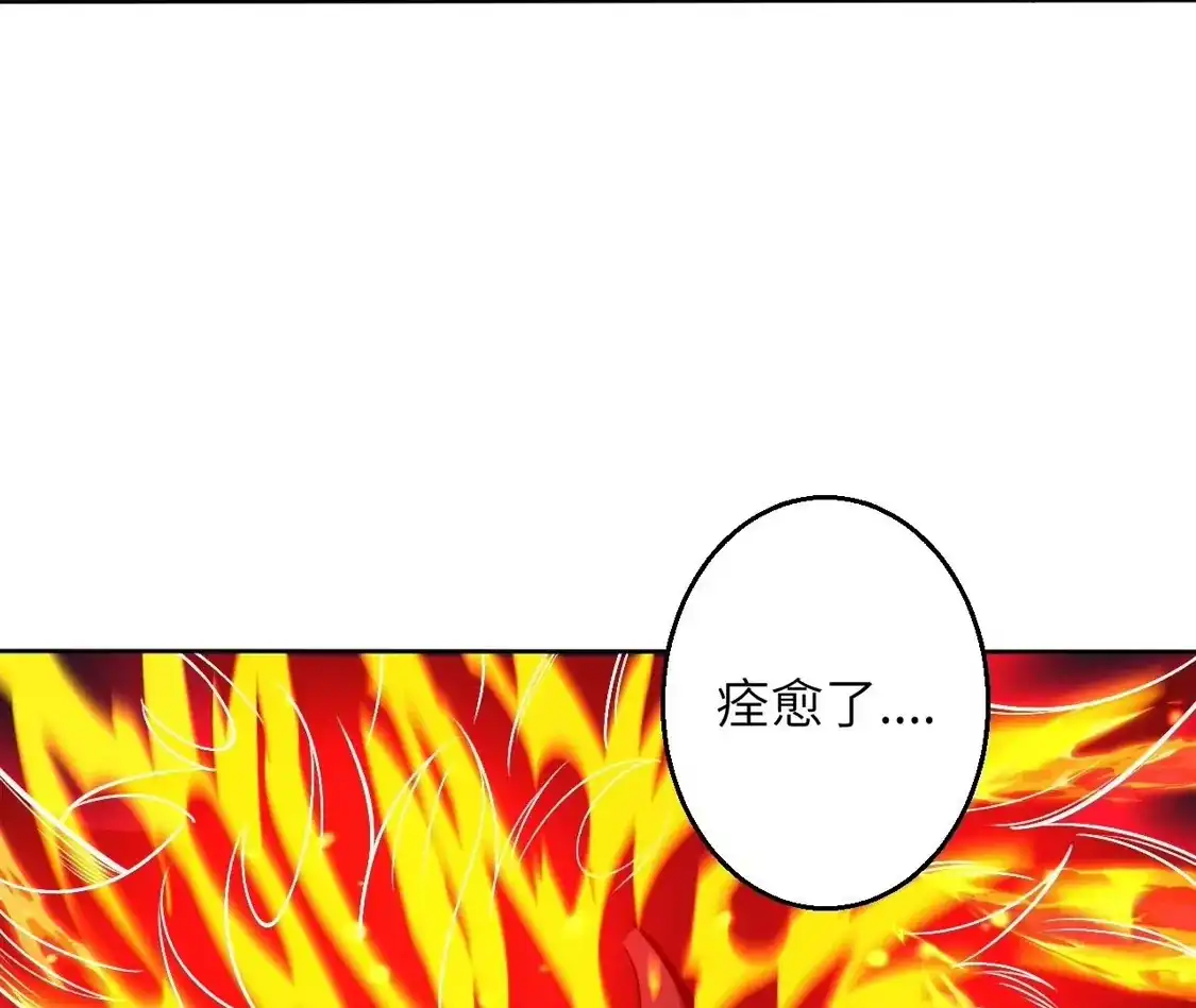 第273页