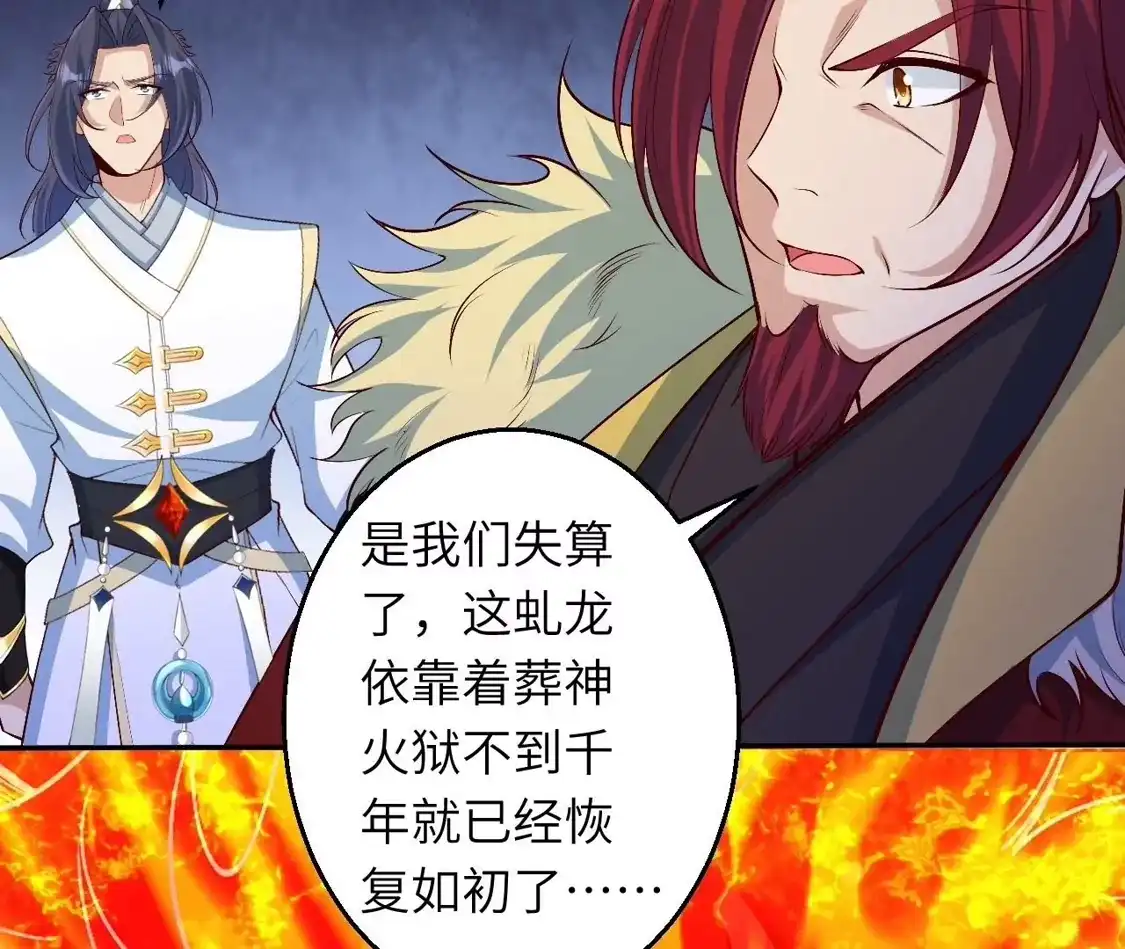 第297页