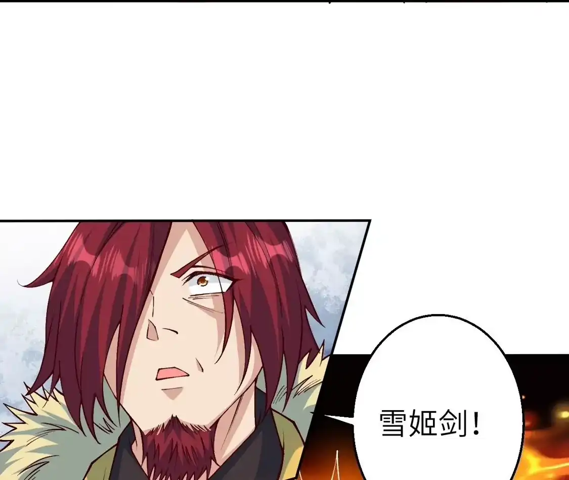 第510页