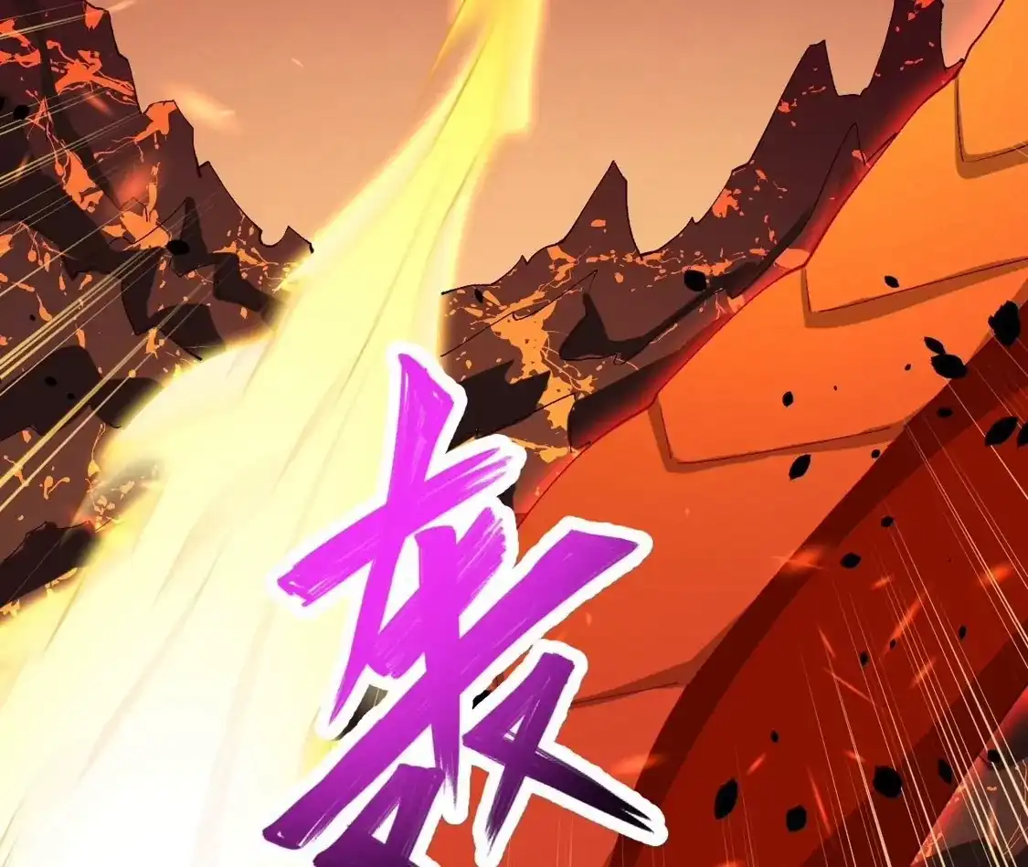 第793页