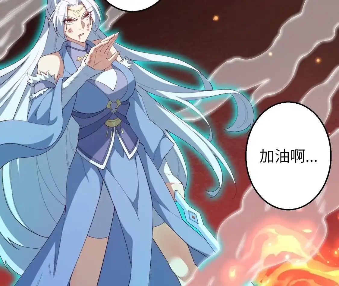 第857页