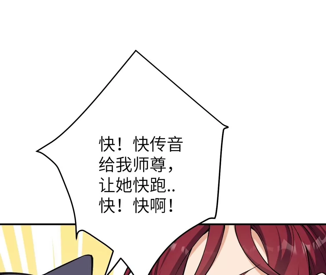 第228页