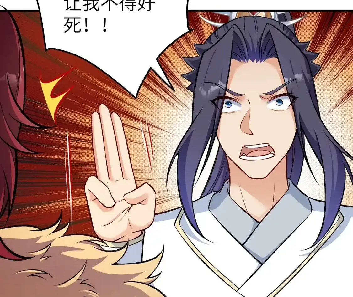 第366页