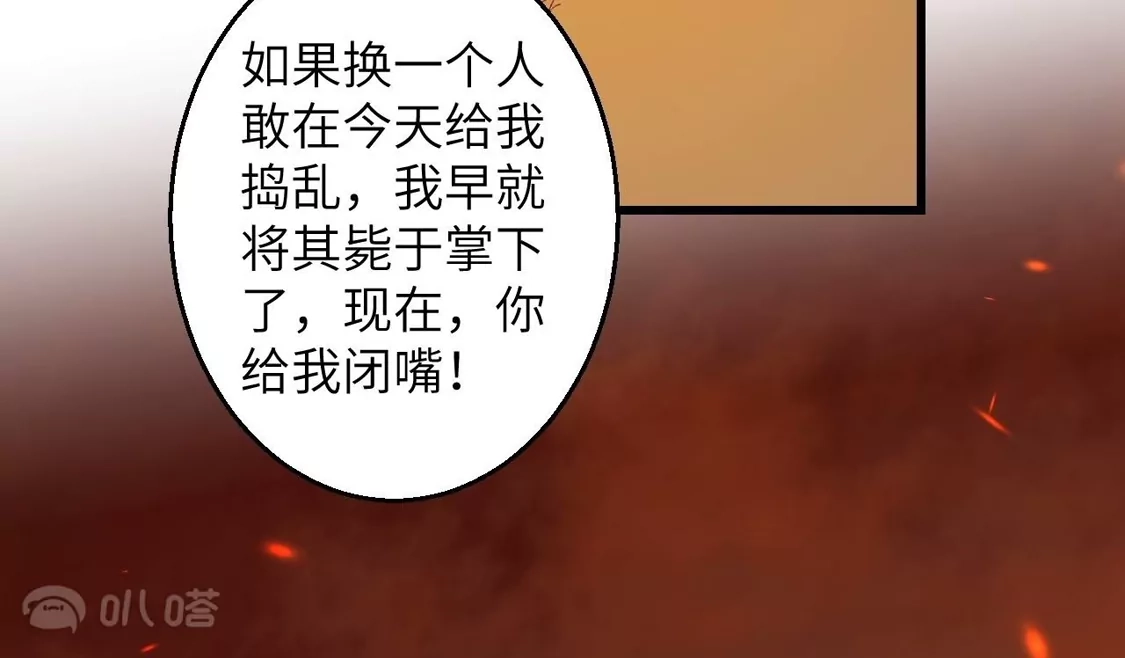 第486页