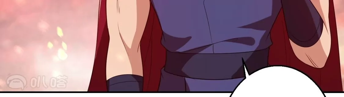 第742页
