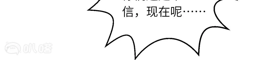 第763页