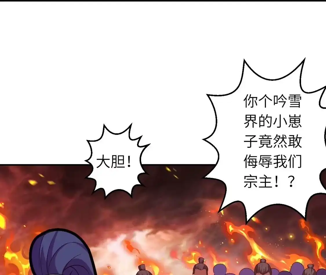 第861页
