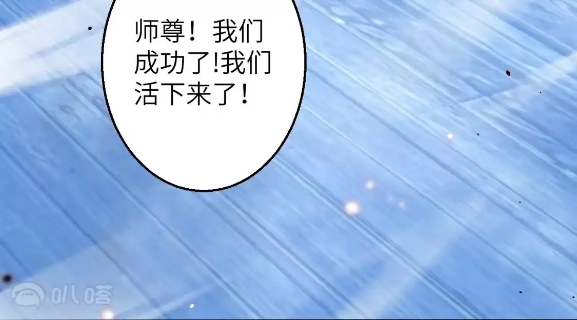 第991页