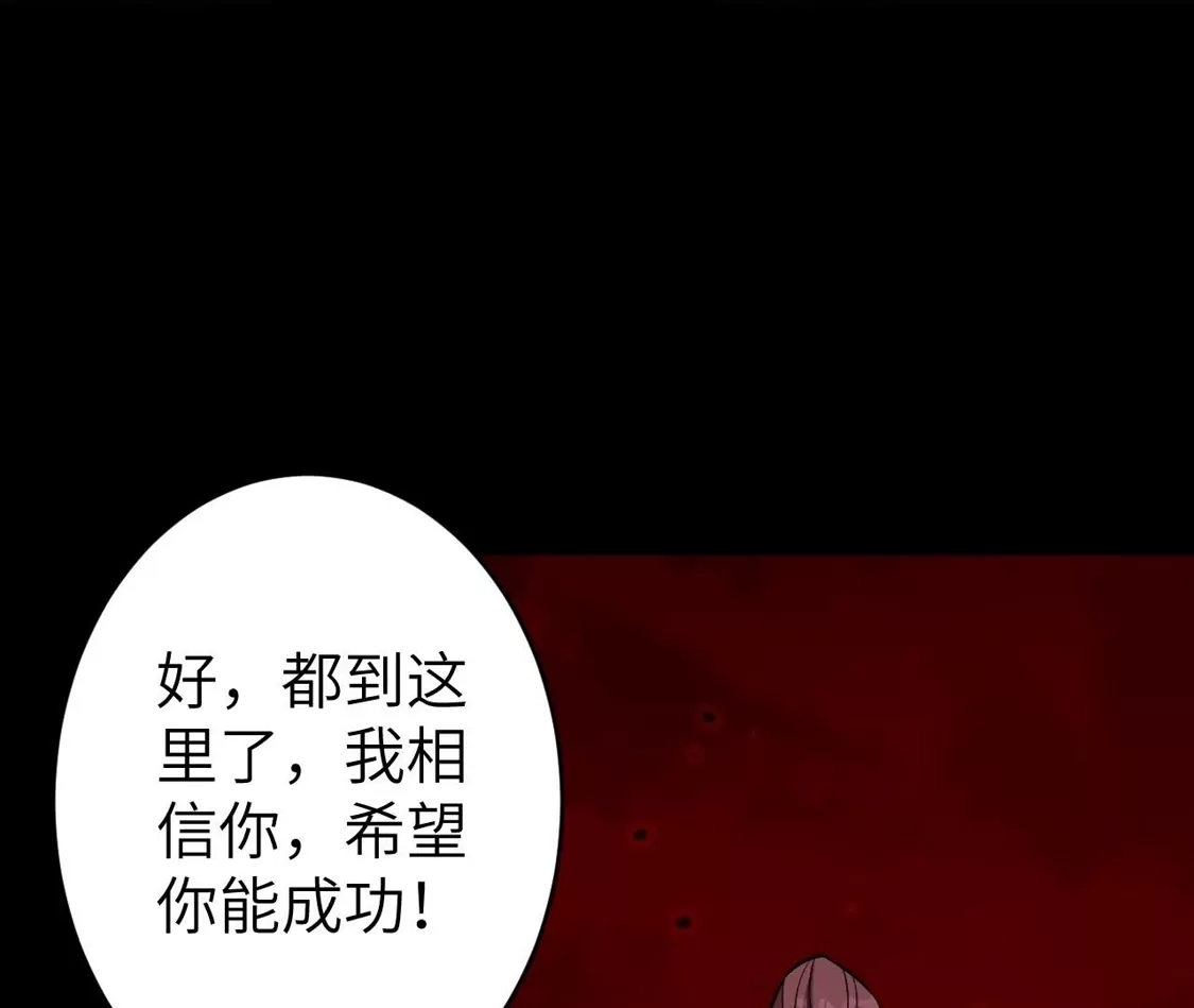 第238页