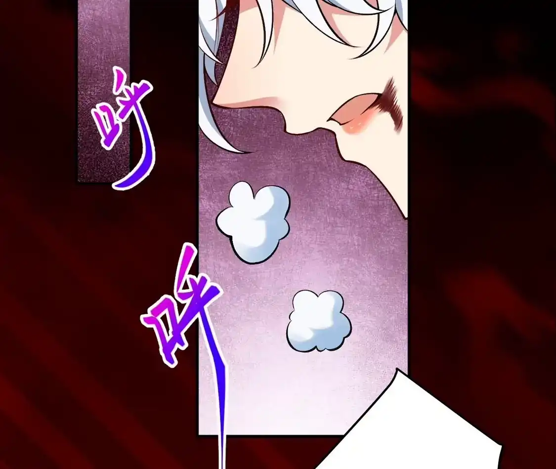第266页