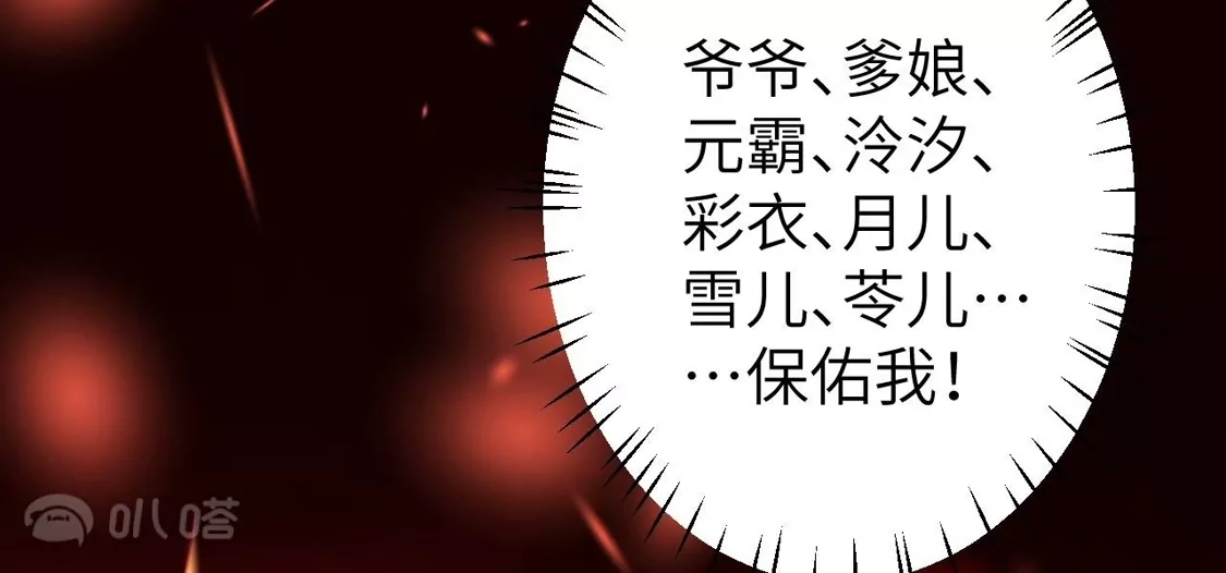 第637页