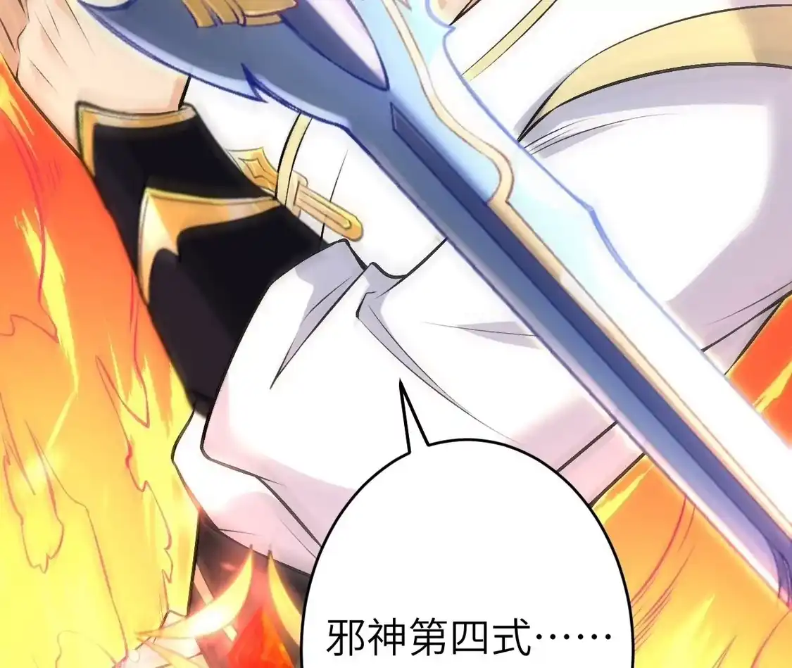 第657页