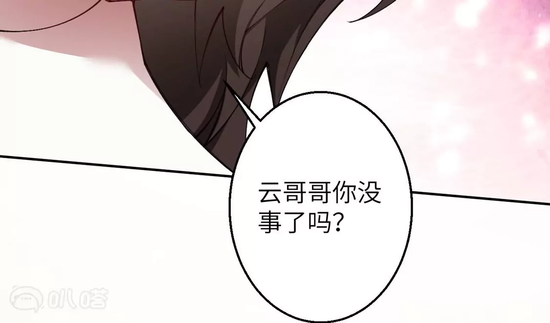 第707页