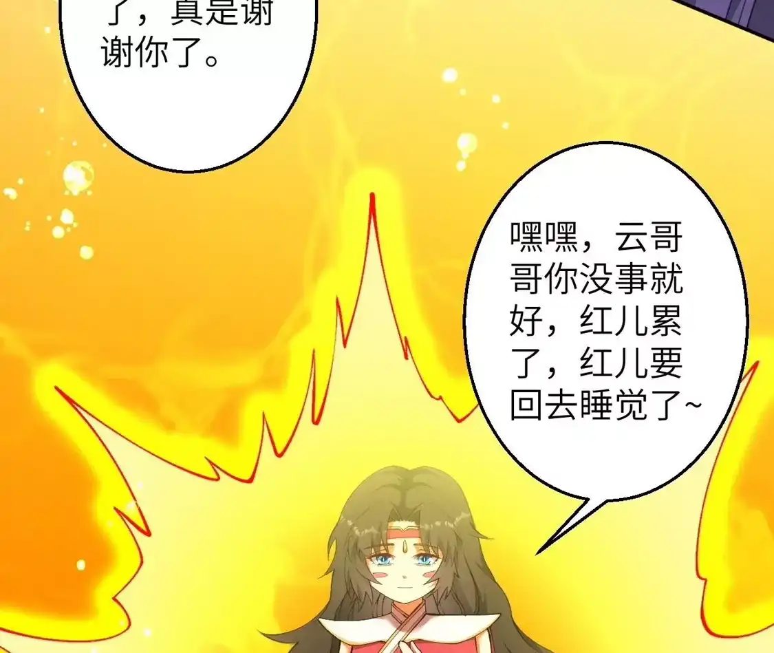 第721页