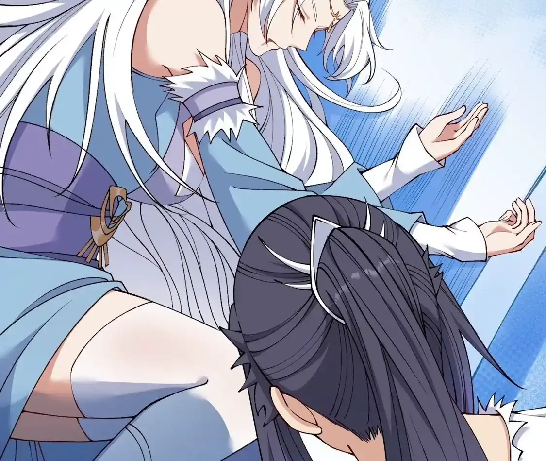 第972页