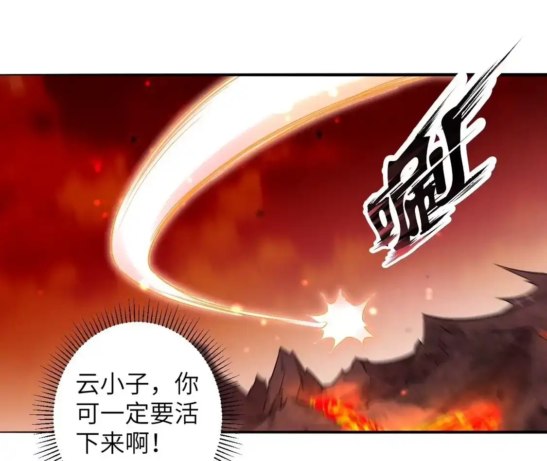 第175页