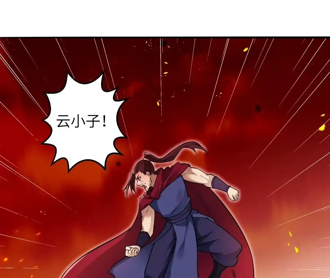 第189页