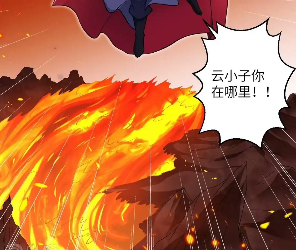 第196页