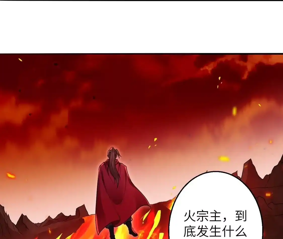 第210页