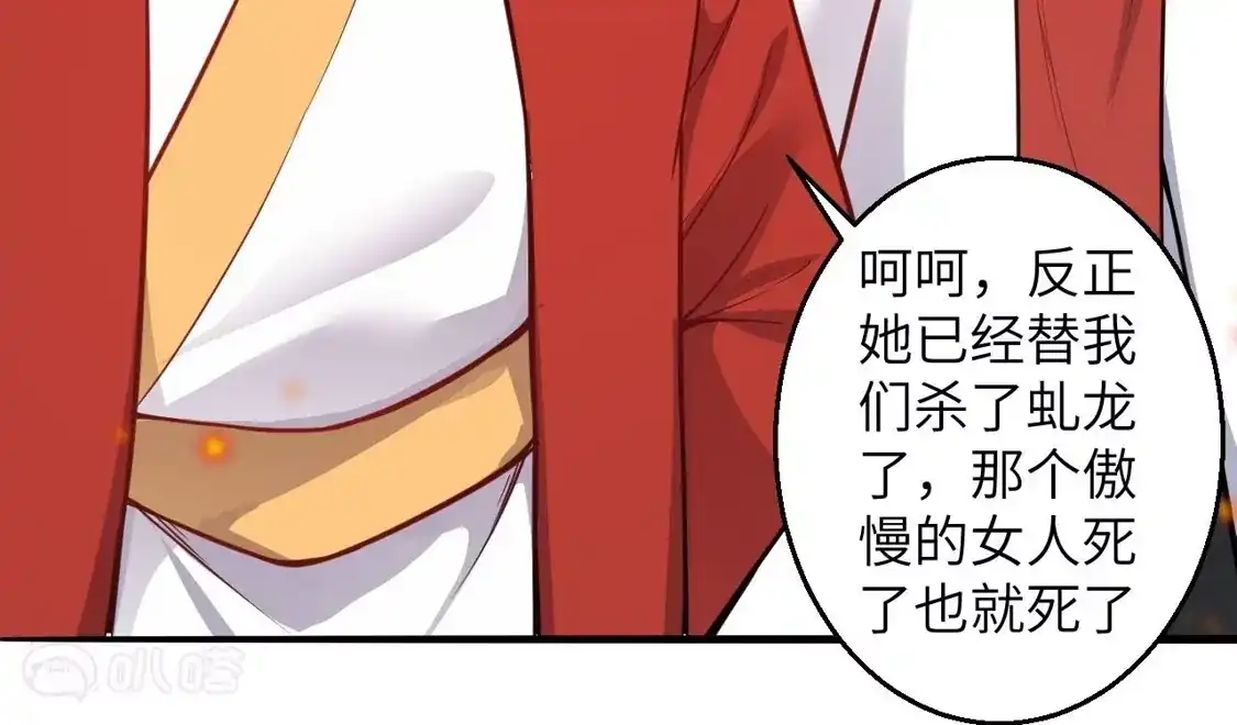 第280页