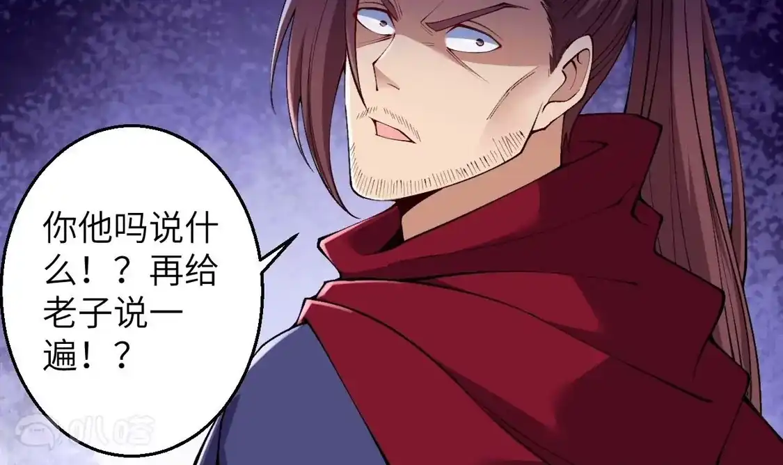 第294页