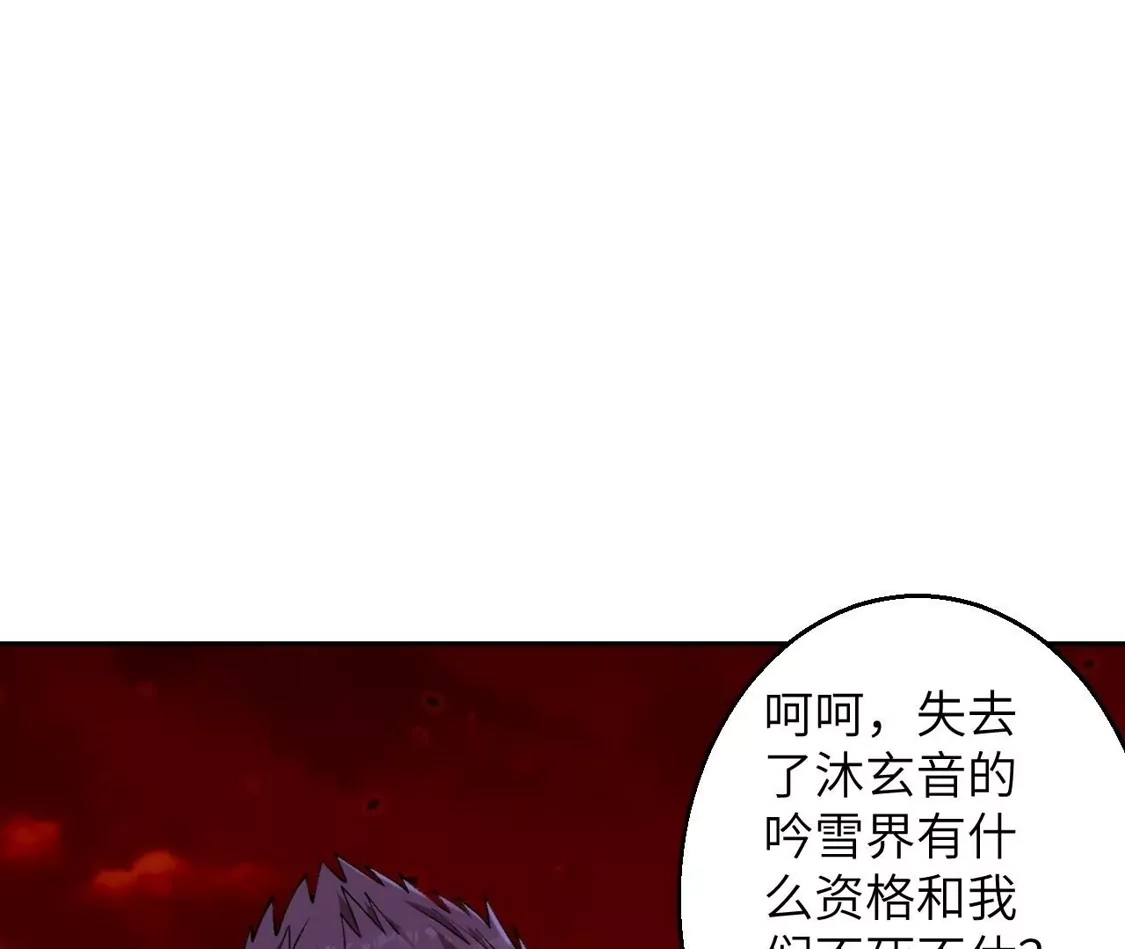 第336页